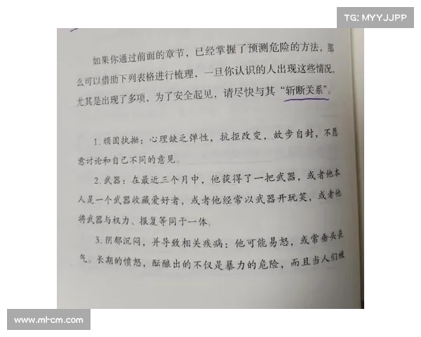 避免愚蠢死法的十大教训如何保护自己远离生命危险 避免愚蠢死法的十大教训如何保护自己远离生命危险