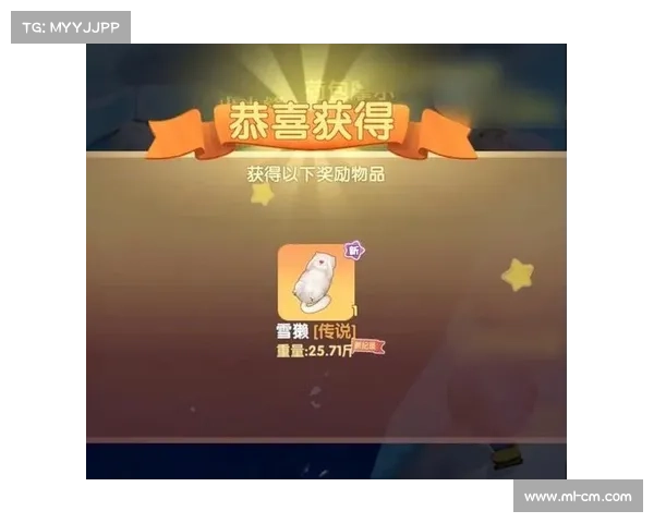 摩尔庄园毛毛豆获取方法及技巧大全详解 摩尔庄园毛毛豆获取方法及技巧大全详解