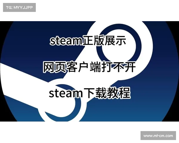 如何在手机上快速下载安装STEAM应用程序的详细步骤指南 如何在手机上快速下载安装STEAM应用程序的详细步骤指南