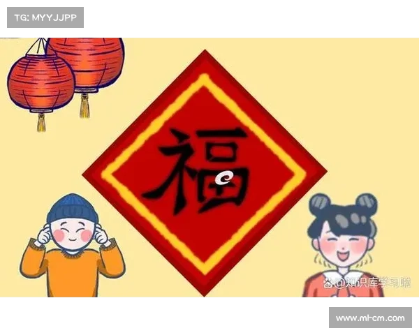 揭秘五福支付宝背后的福利密码 探索如何轻松集齐五福获取更多惊喜 揭秘五福支付宝背后的福利密码 探索如何轻松集齐五福获取更多惊喜