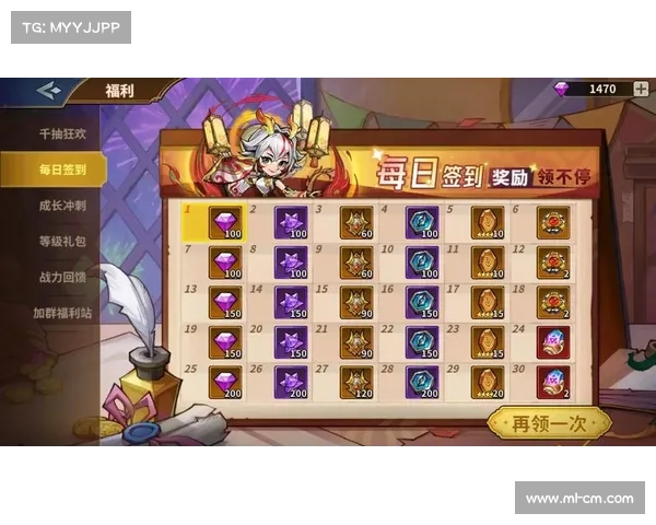 重新命名召唤师挑战之旅开启,迎接全新冒险与成长的机会 重新命名召唤师挑战之旅开启,迎接全新冒险与成长的机会