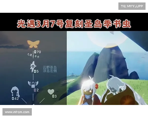 光遇书虫先祖任务详解全攻略 完美完成每个环节的方法与技巧 光遇书虫先祖任务详解全攻略 完美完成每个环节的方法与技巧