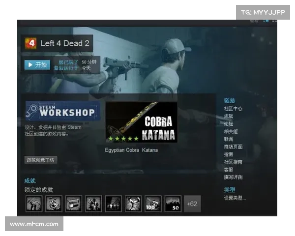 玩转求生之路完整指南:Steam下载安装步骤与常见问题解析 玩转求生之路完整指南:Steam下载安装步骤与常见问题解析