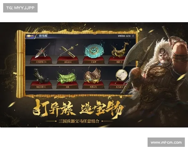 暴君刷新时间变化的原因探析及其对游戏策略的影响 暴君刷新时间变化的原因探析及其对游戏策略的影响