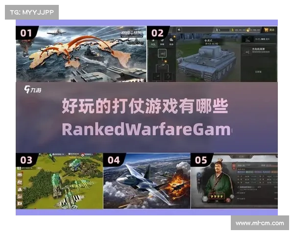 三国志单机游戏中运筹帷幄制胜每一场战役的全方位策略指南 三国志单机游戏中运筹帷幄制胜每一场战役的全方位策略指南