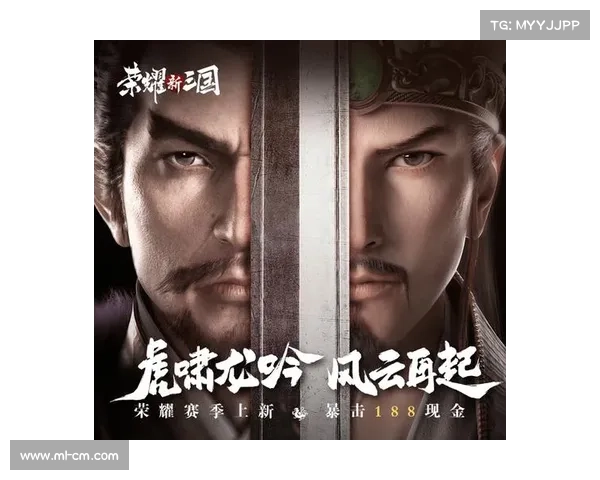 重温三国志昔日风云再现策略智慧与荣耀的永恒传奇