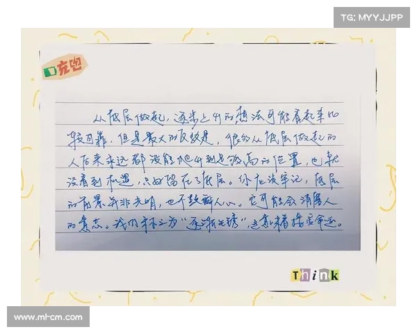 洞悉生活中的隐秘陷阱学会识别并远离那些让人后悔的错误