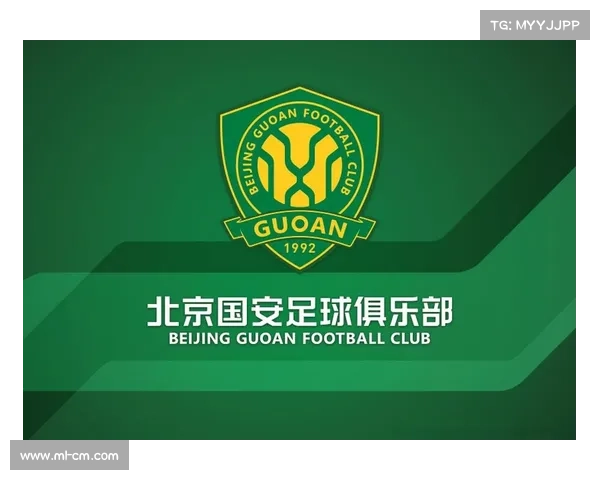 北京国安足球俱乐部前身的演变历程及其历史渊源探究 北京国安足球俱乐部前身的演变历程及其历史渊源探究