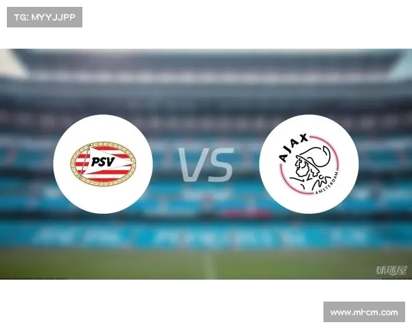 揭示埃因青年与阿贾青年球队在培养理念与球员发展方面的主要区别 揭示埃因青年与阿贾青年球队在培养理念与球员发展方面的主要区别