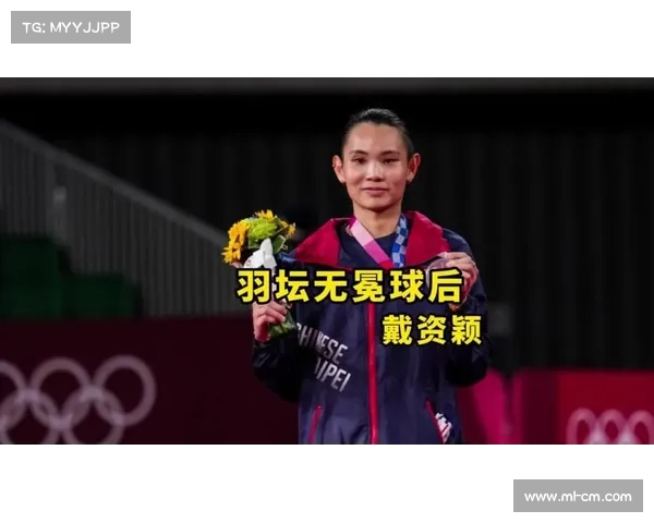 戴资颖越南公开赛巧妙网前假动作成功得分展示高超技艺 戴资颖越南公开赛巧妙网前假动作成功得分展示高超技艺