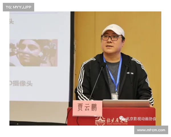 数字媒体时代足球营销方式的变革与创新探索